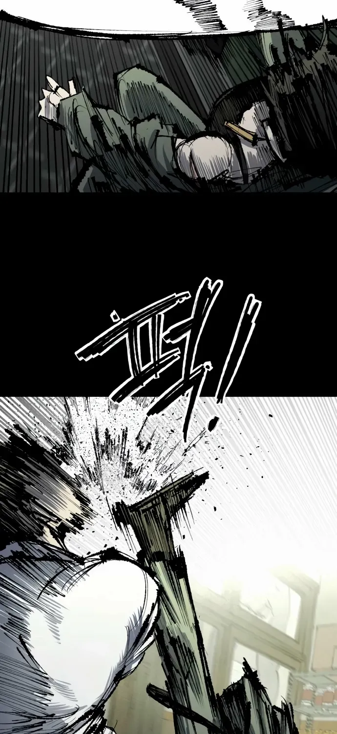High Class Chapter 52 page 51 - 