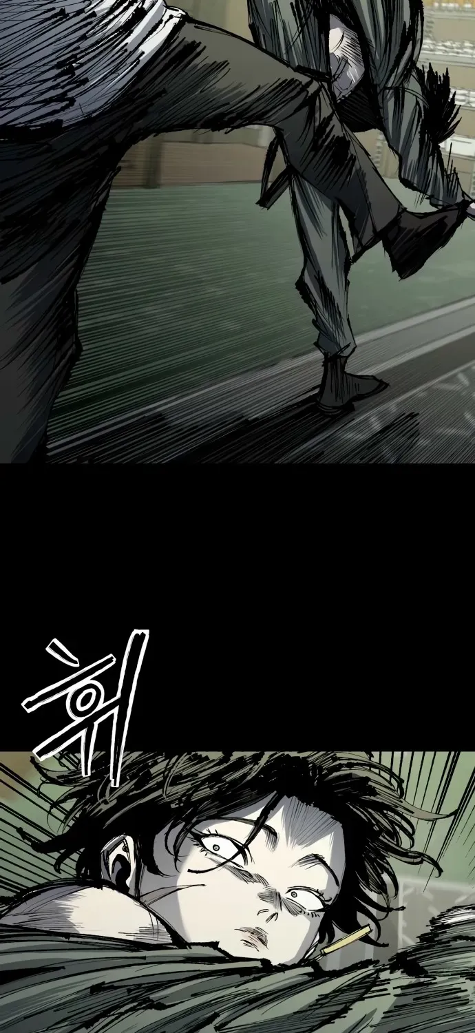 High Class Chapter 52 page 52 - 