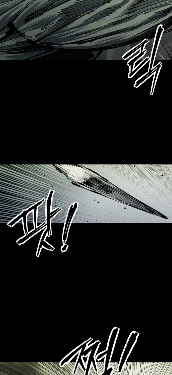 High Class Chapter 52 page 53 - 