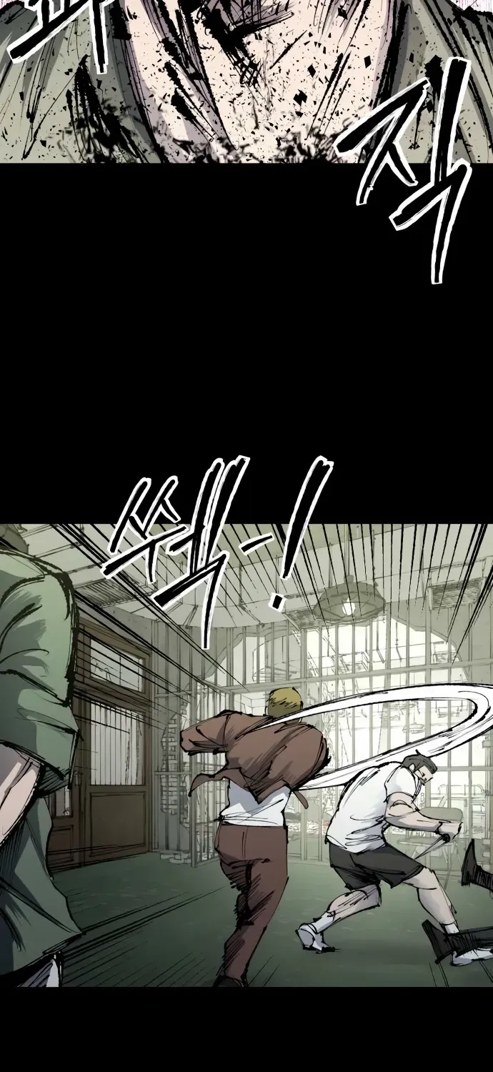 High Class Chapter 52 page 58 - 