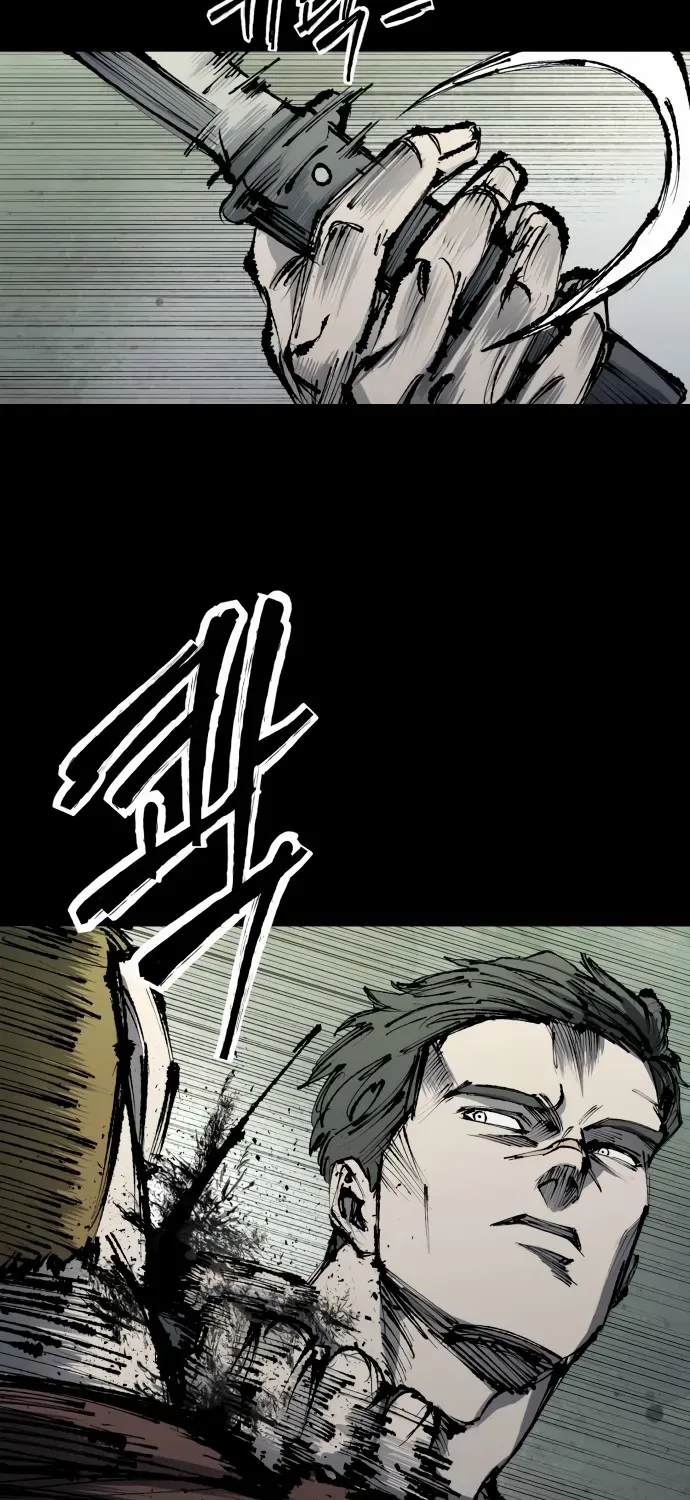 High Class Chapter 52 page 60 - 
