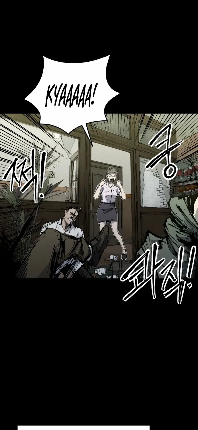 High Class Chapter 52 page 62 - 