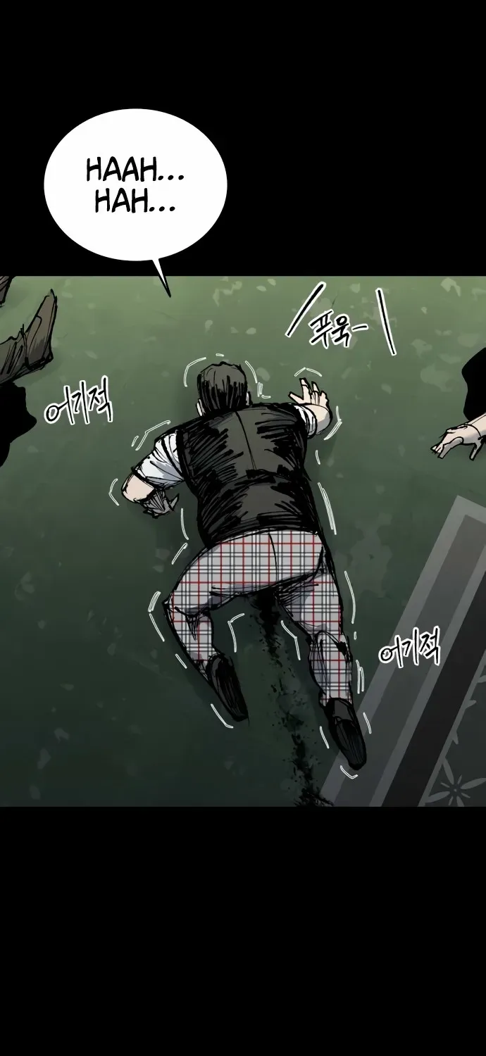 High Class Chapter 52 page 65 - 