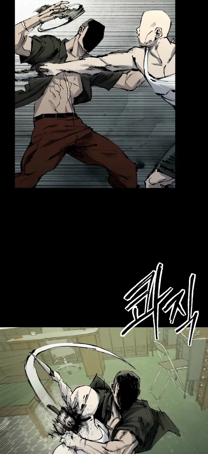 High Class Chapter 52 page 69 - 