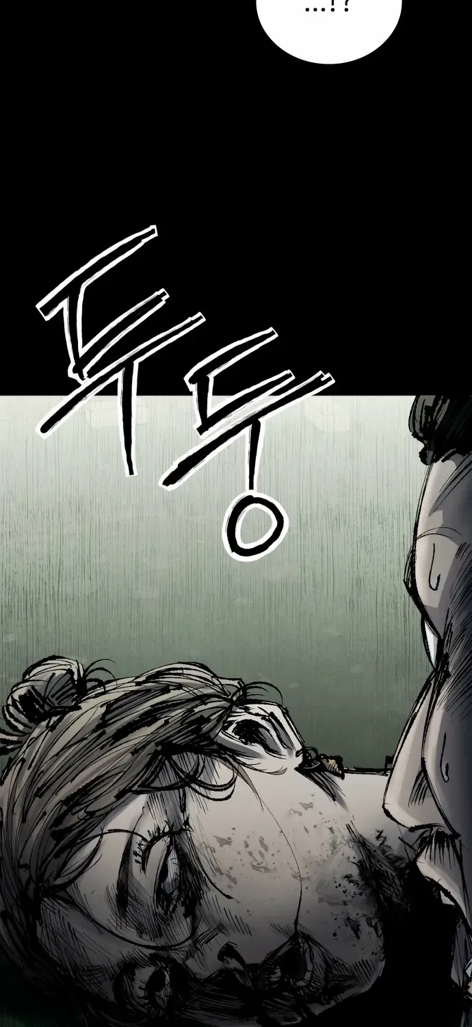 High Class Chapter 52 page 75 - 