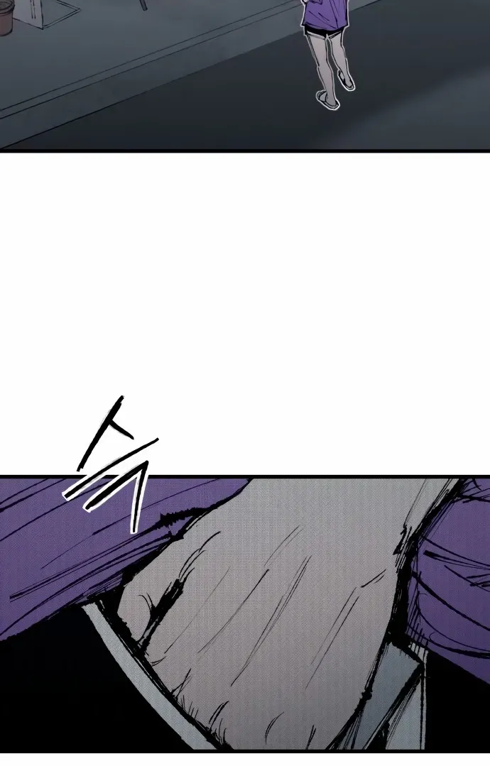 High Class Chapter 52 page 91 - 
