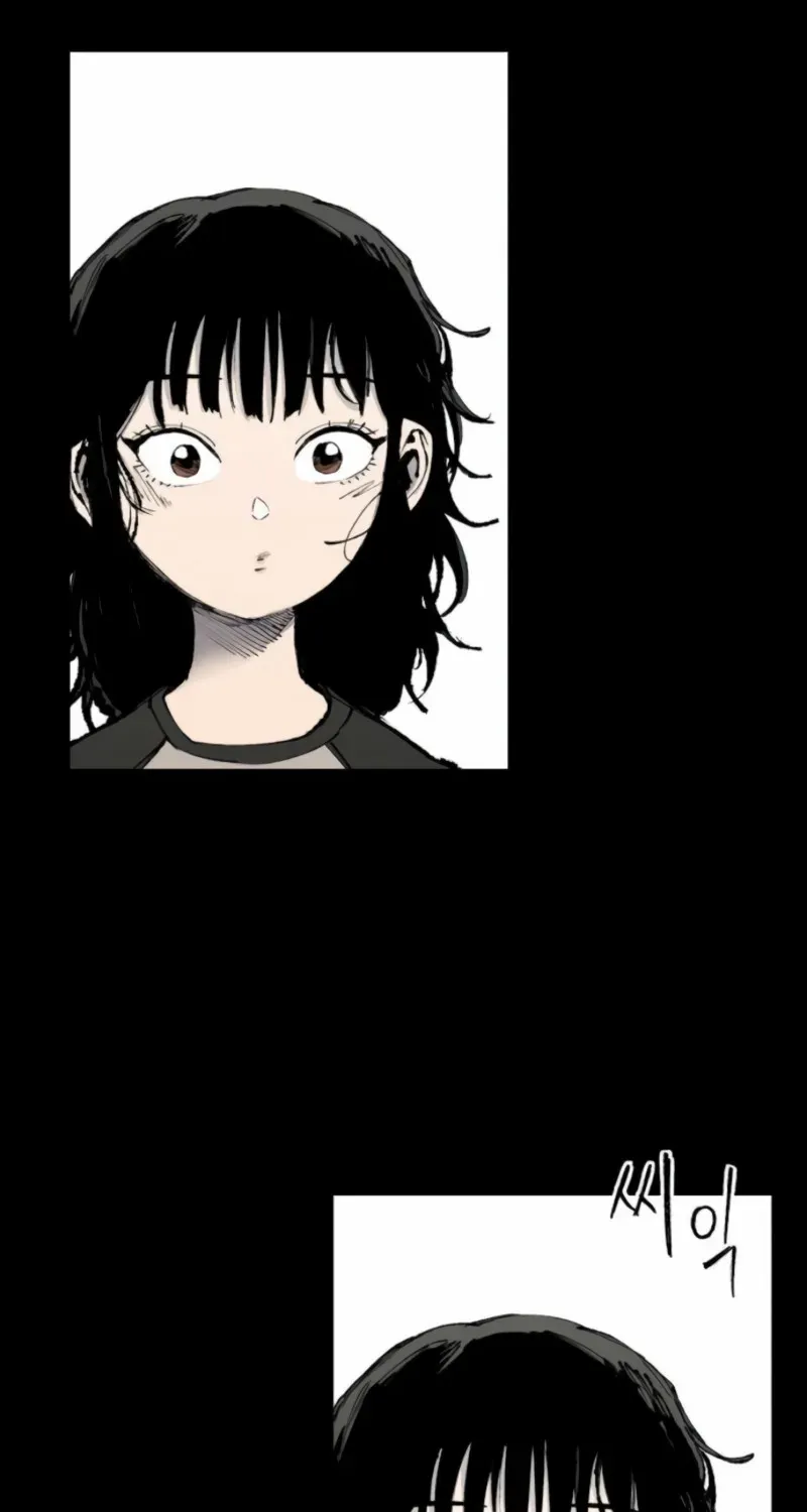 High Class Chapter 53 page 14 - 