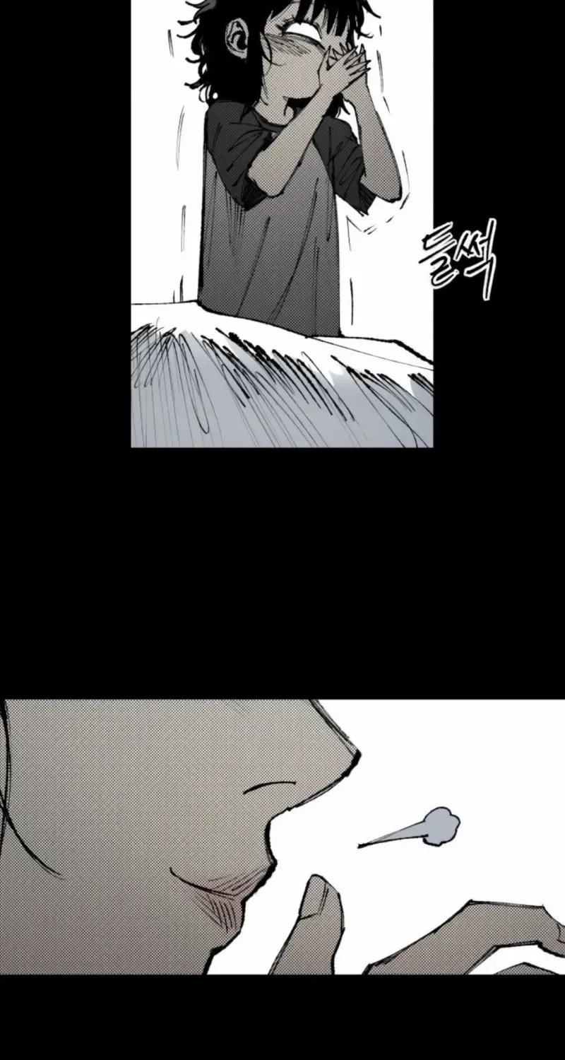 High Class Chapter 53 page 17 - 