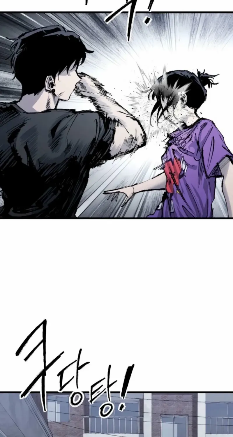 High Class Chapter 53 page 52 - 
