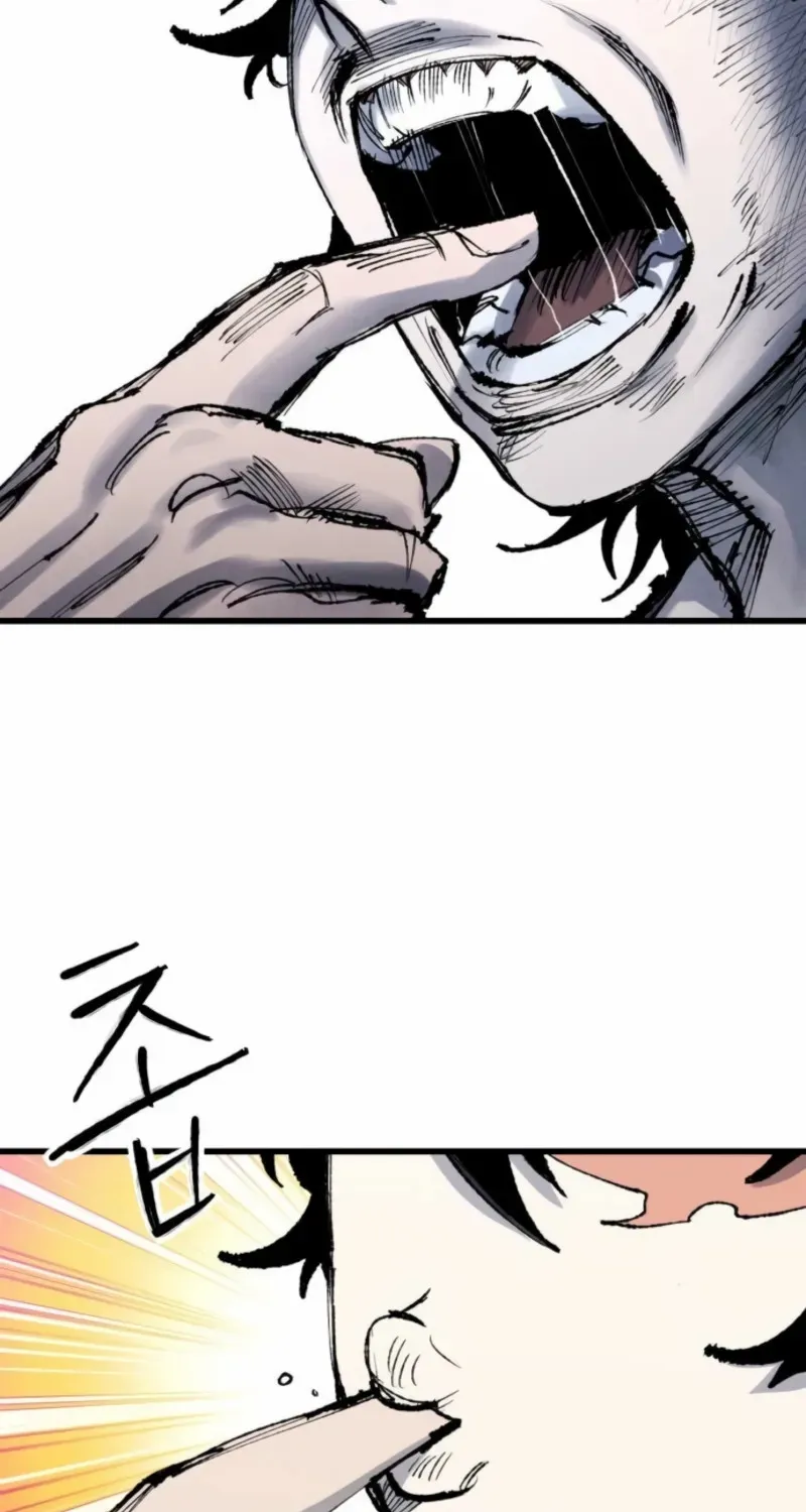 High Class Chapter 53 page 69 - 