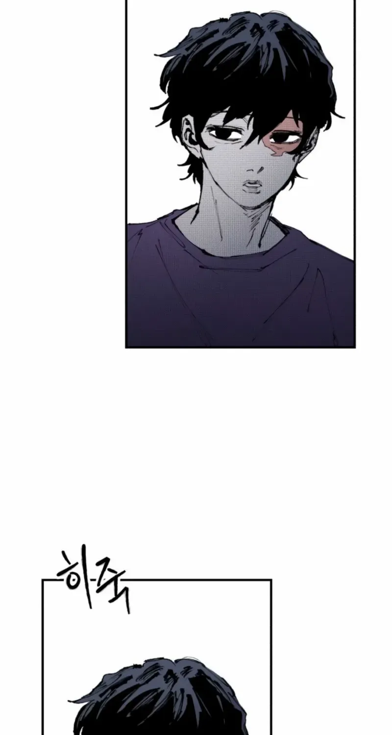 High Class Chapter 53 page 73 - 