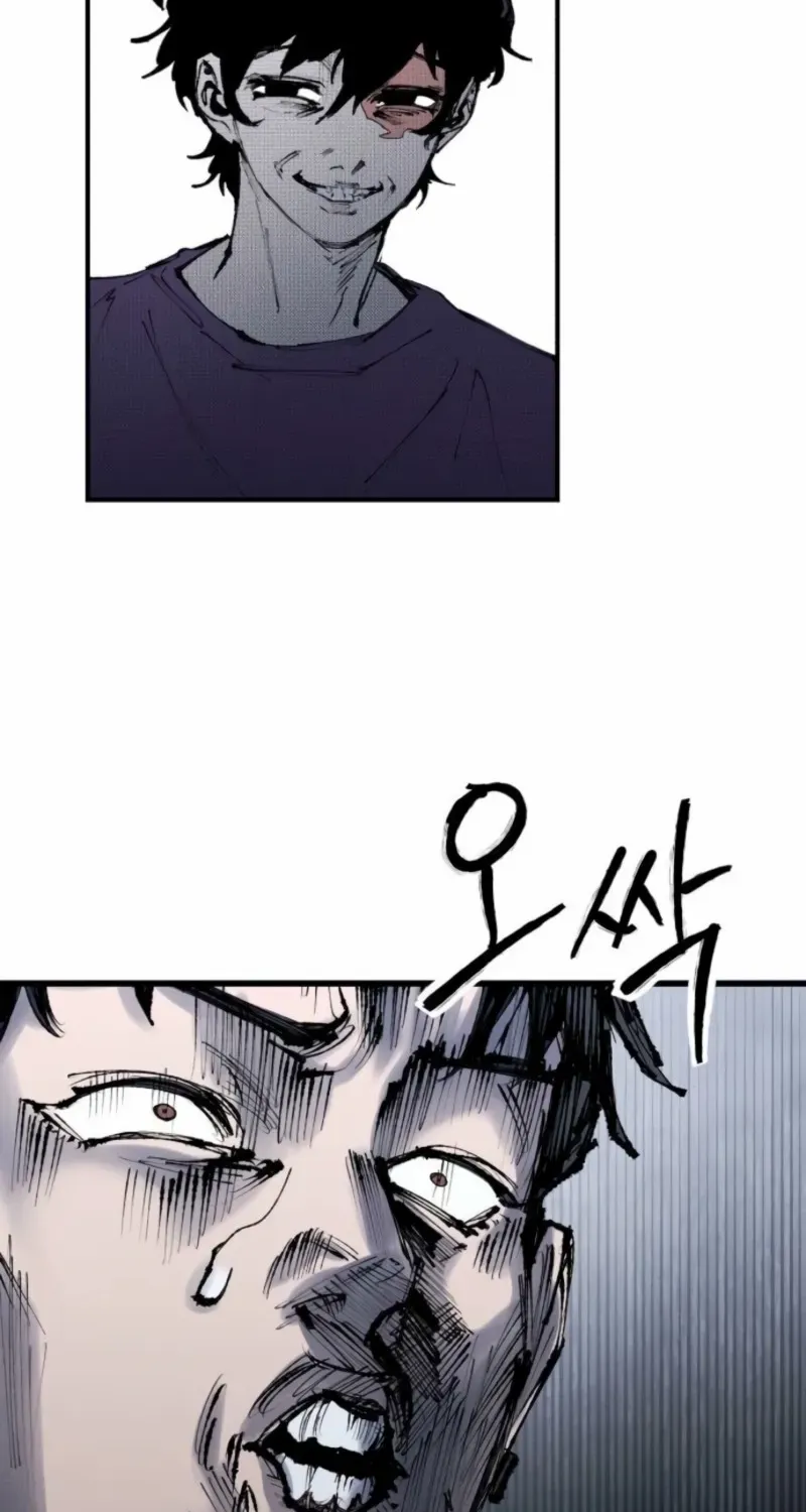 High Class Chapter 53 page 74 - 