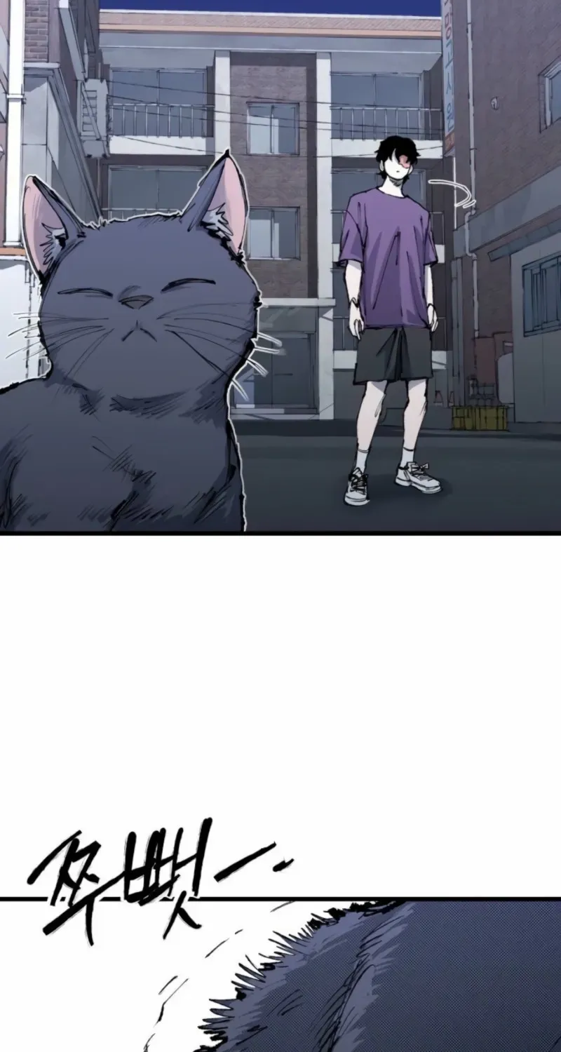 High Class Chapter 53 page 89 - 