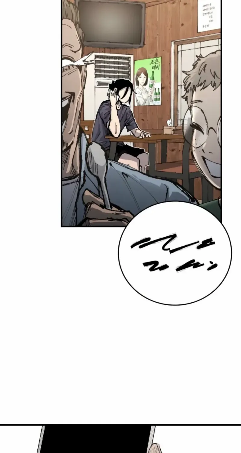 High Class Chapter 53 page 96 - 