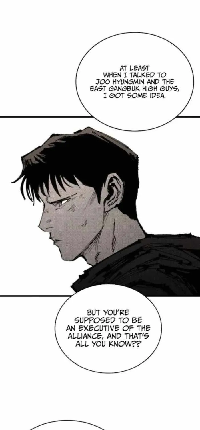 High Class Chapter 54 page 74 - 