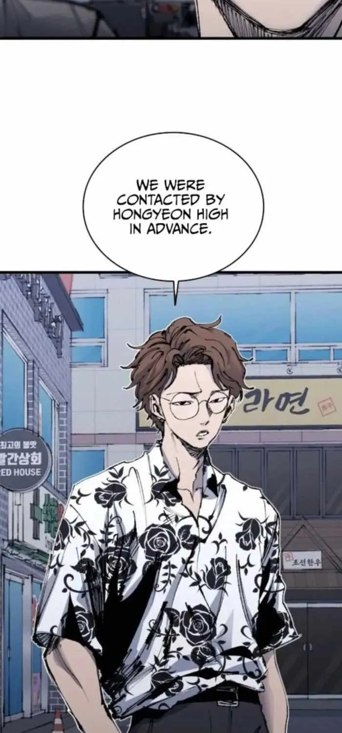 High Class Chapter 54 page 81 - 