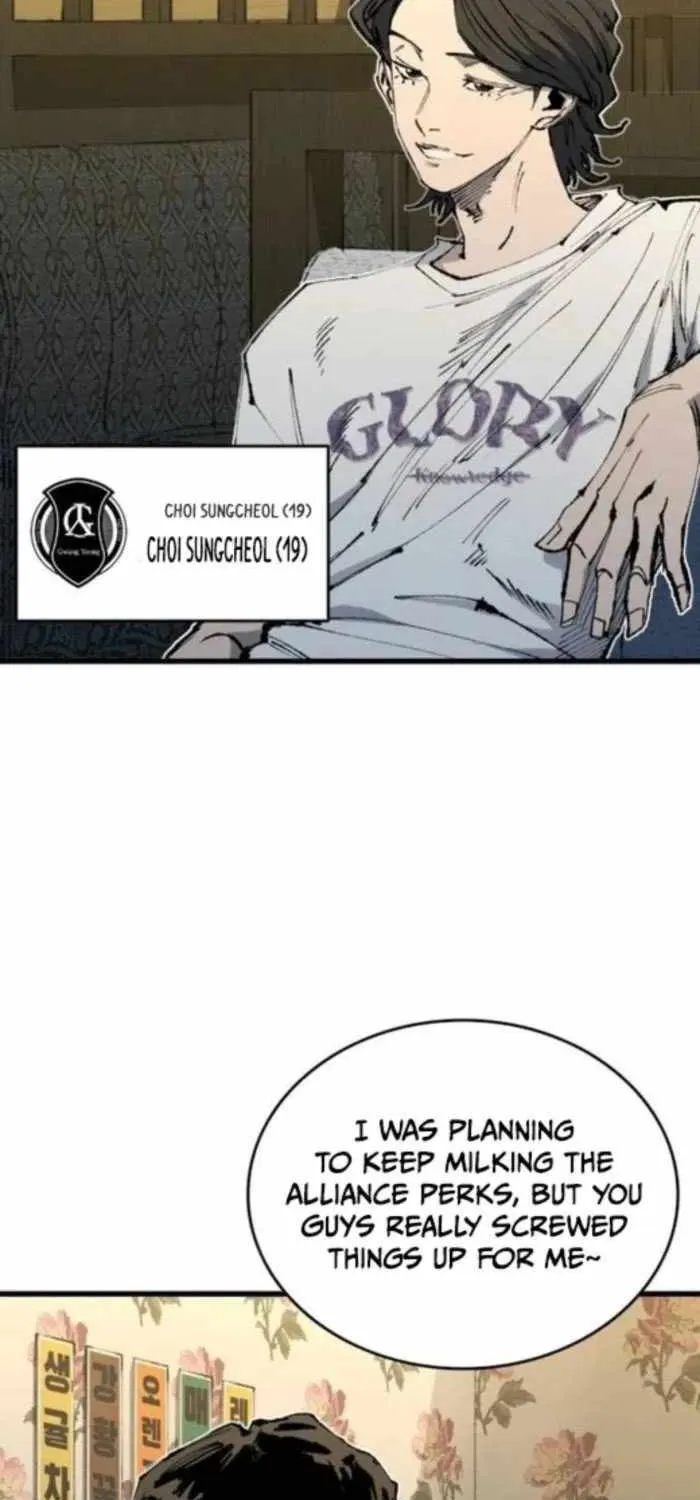 High Class Chapter 55 page 3 - 