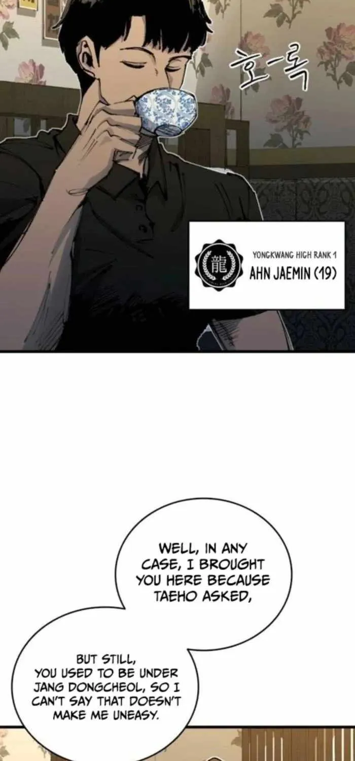 High Class Chapter 55 page 4 - 