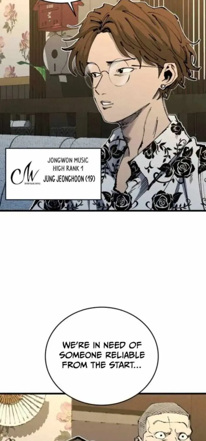 High Class Chapter 55 page 5 - 