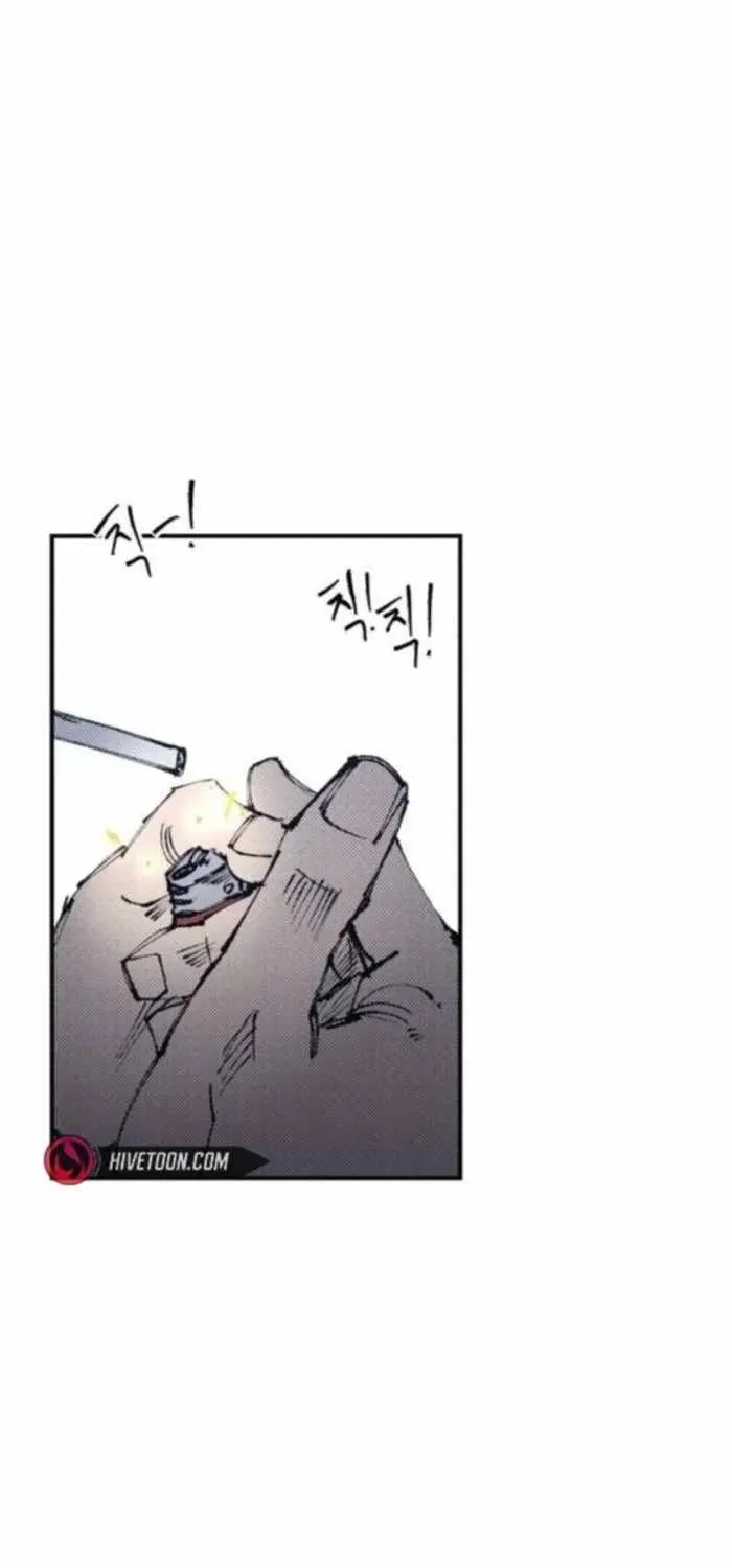 High Class Chapter 55 page 43 - 