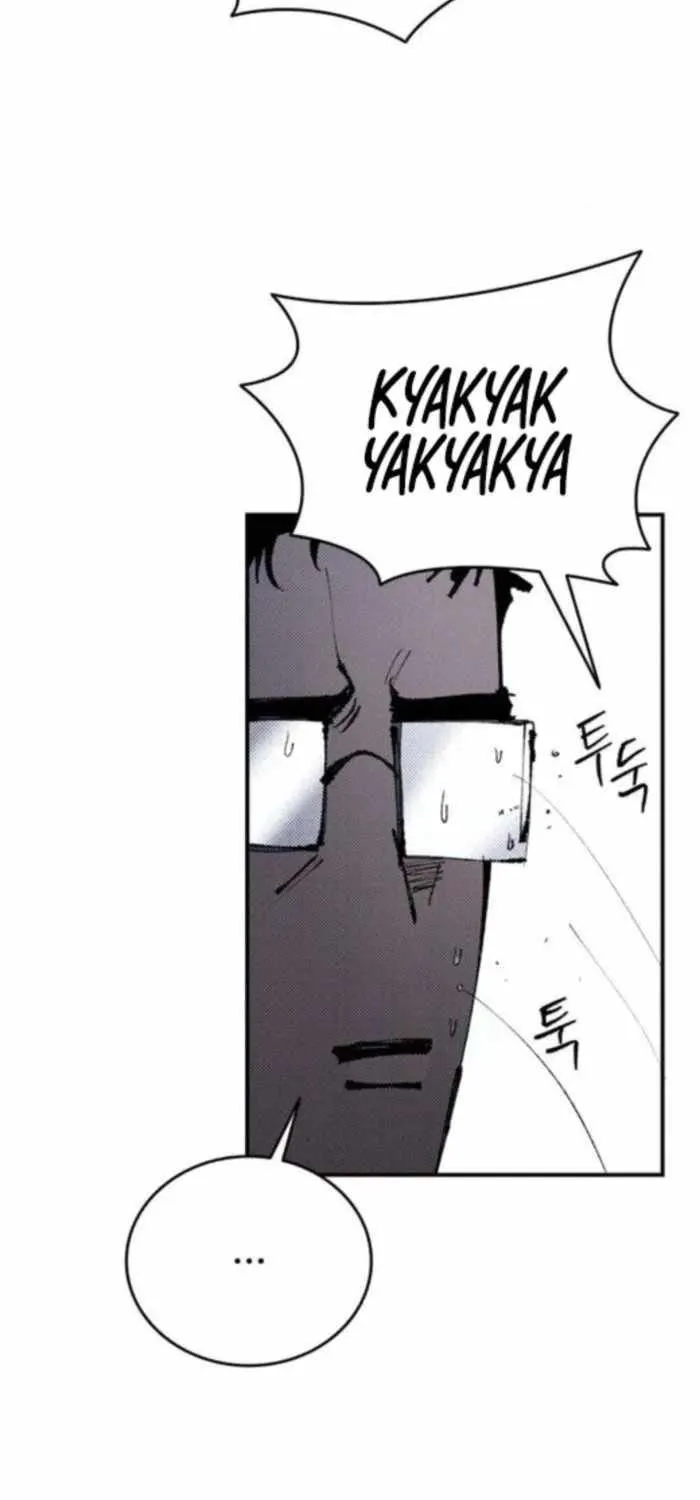 High Class Chapter 55 page 57 - 