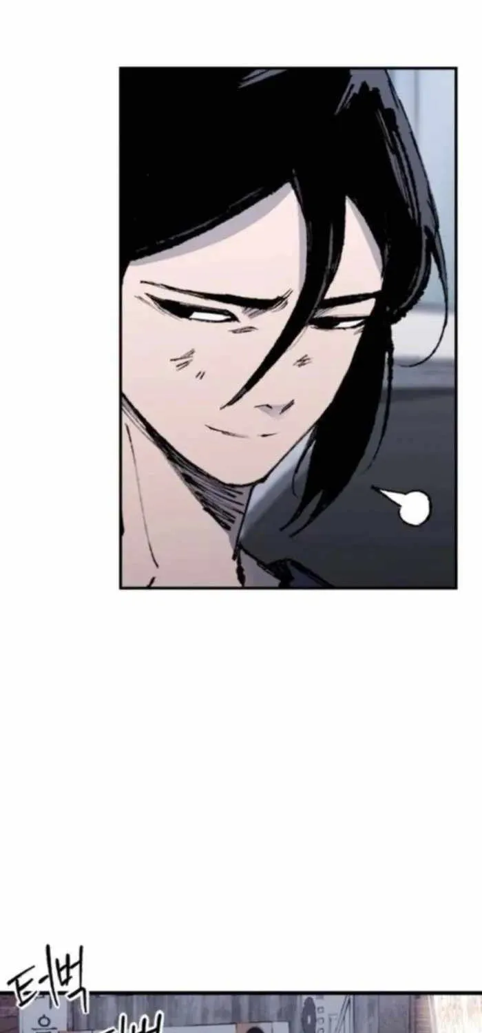 High Class Chapter 55 page 76 - 
