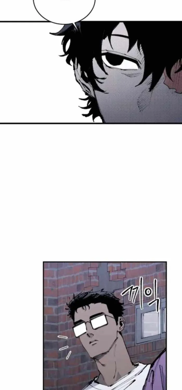 High Class Chapter 55 page 80 - 