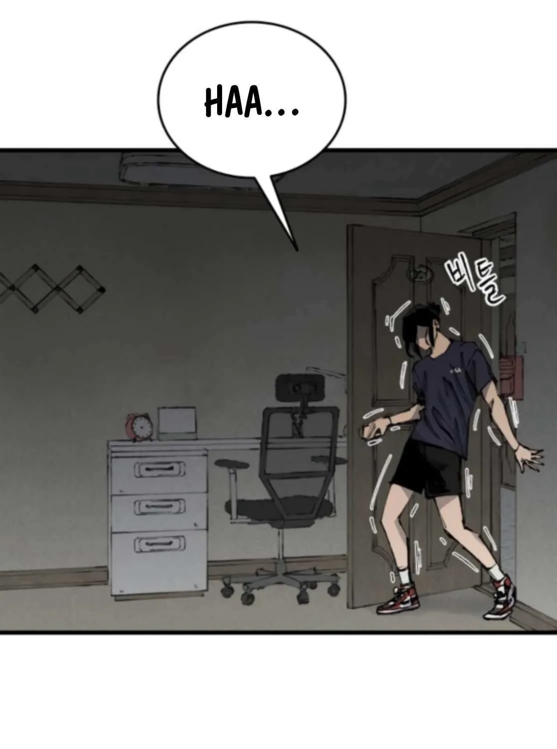 High Class Chapter 56 page 101 - 