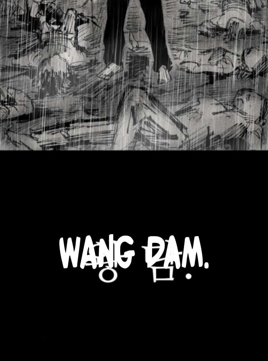 High Class Chapter 56 page 125 - 