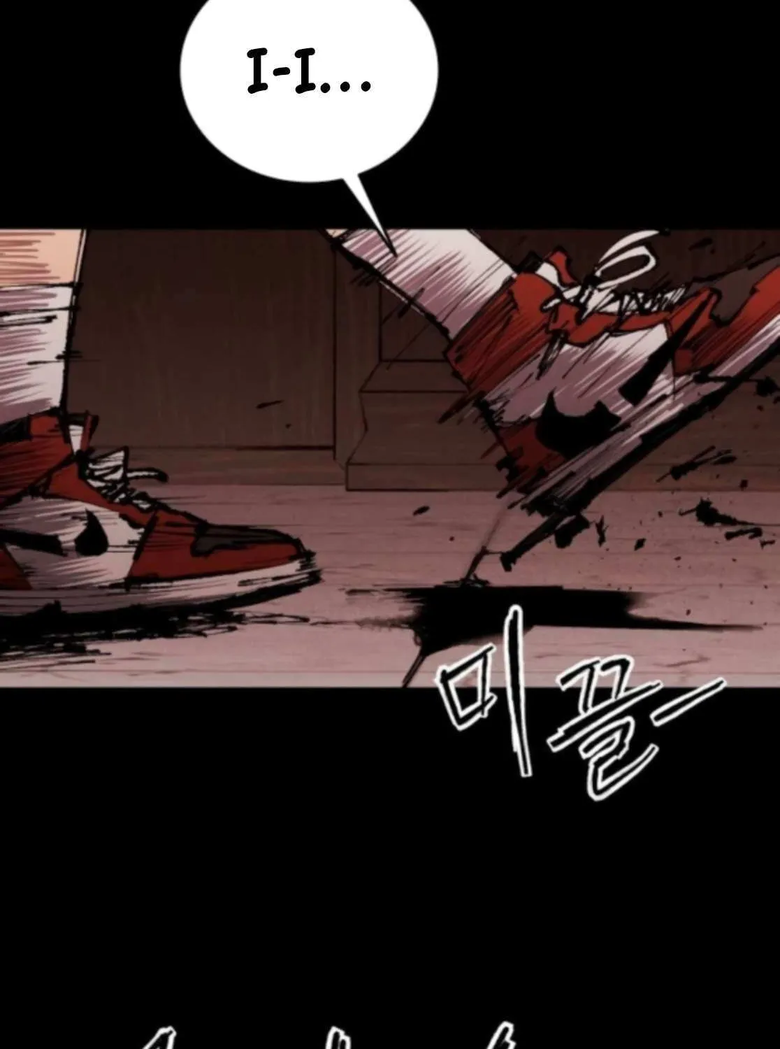 High Class Chapter 56 page 29 - 