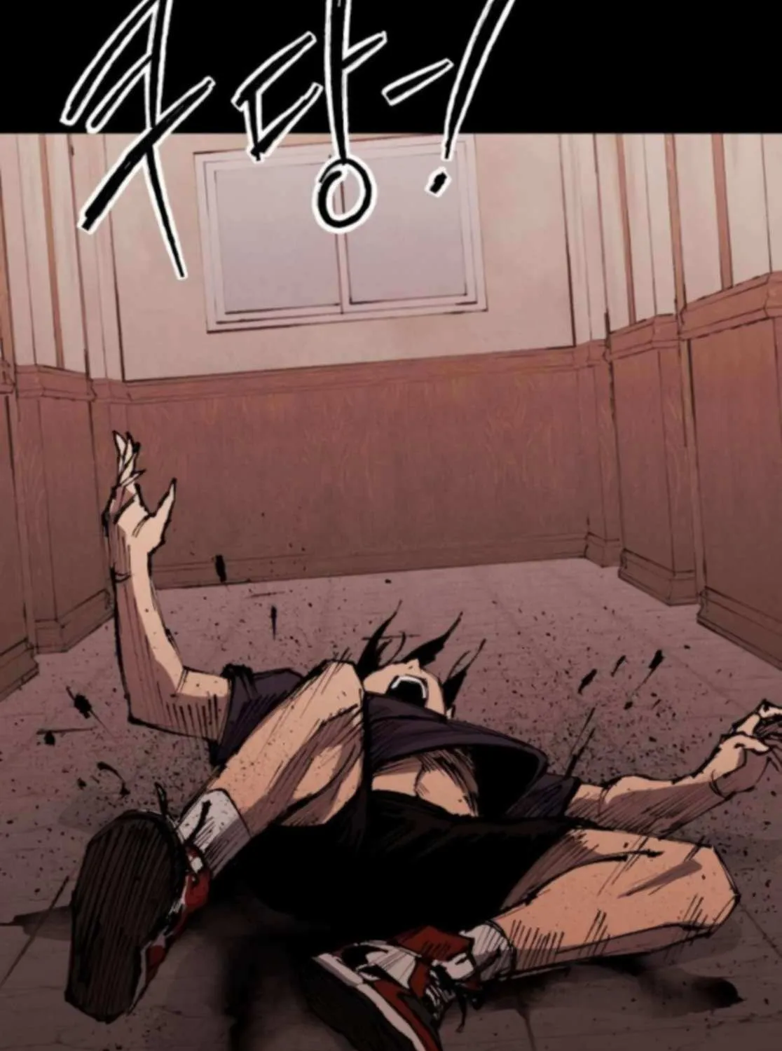 High Class Chapter 56 page 30 - 