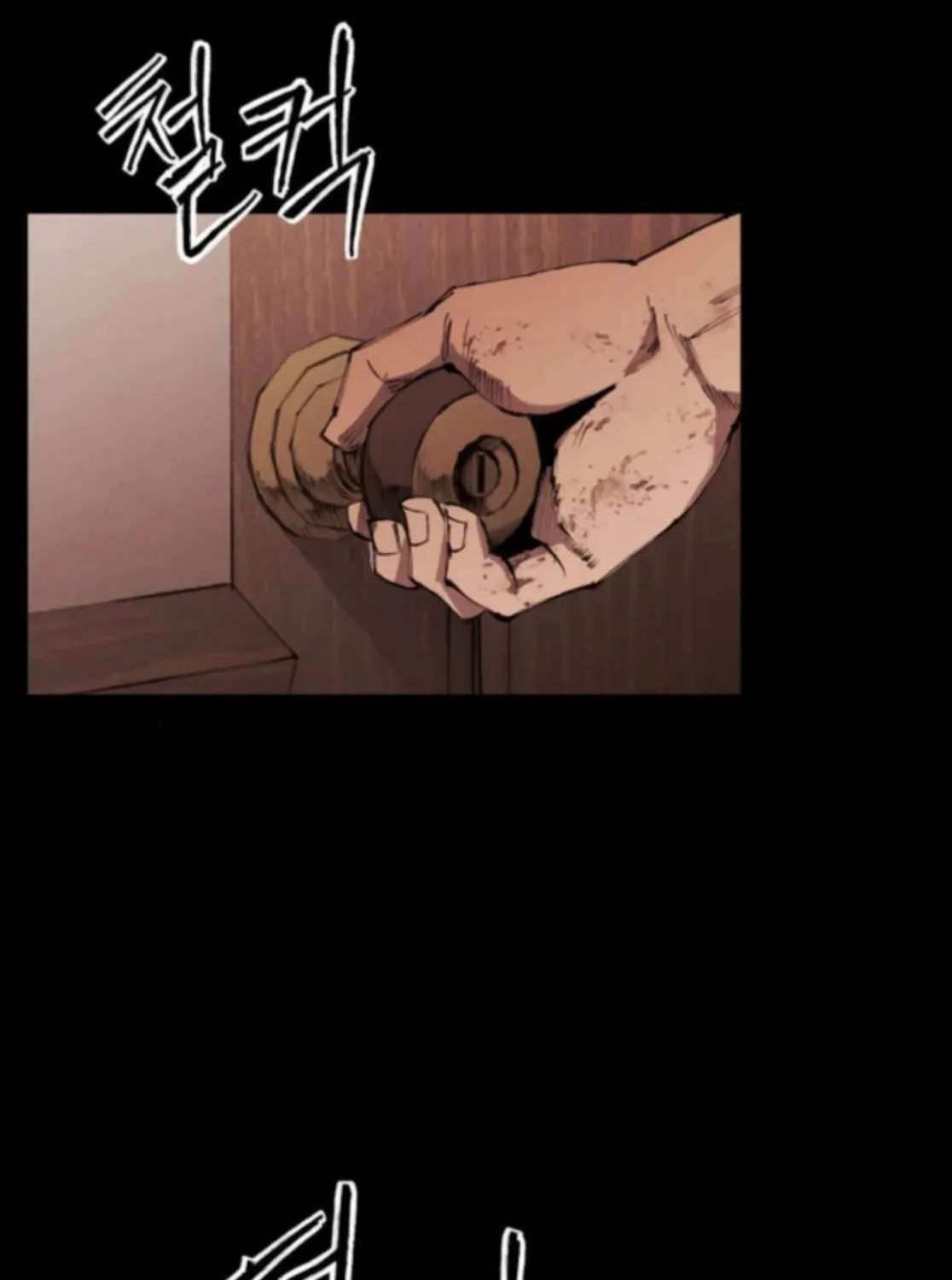 High Class Chapter 56 page 96 - 