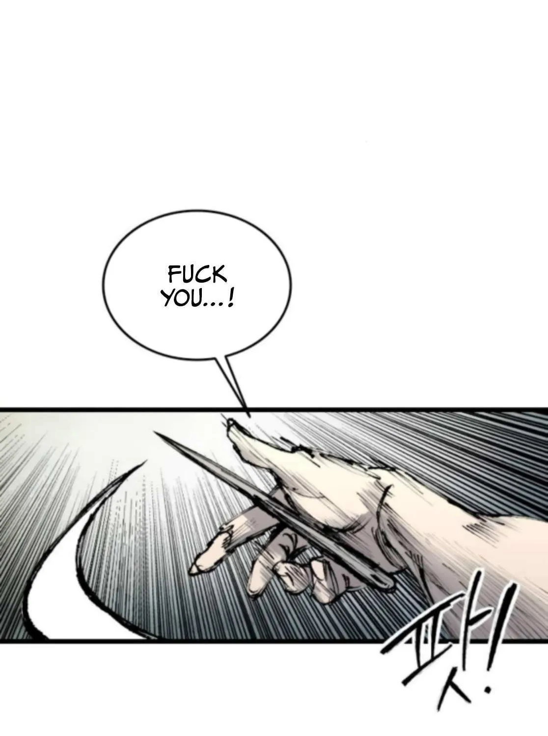 High Class Chapter 57 page 114 - 