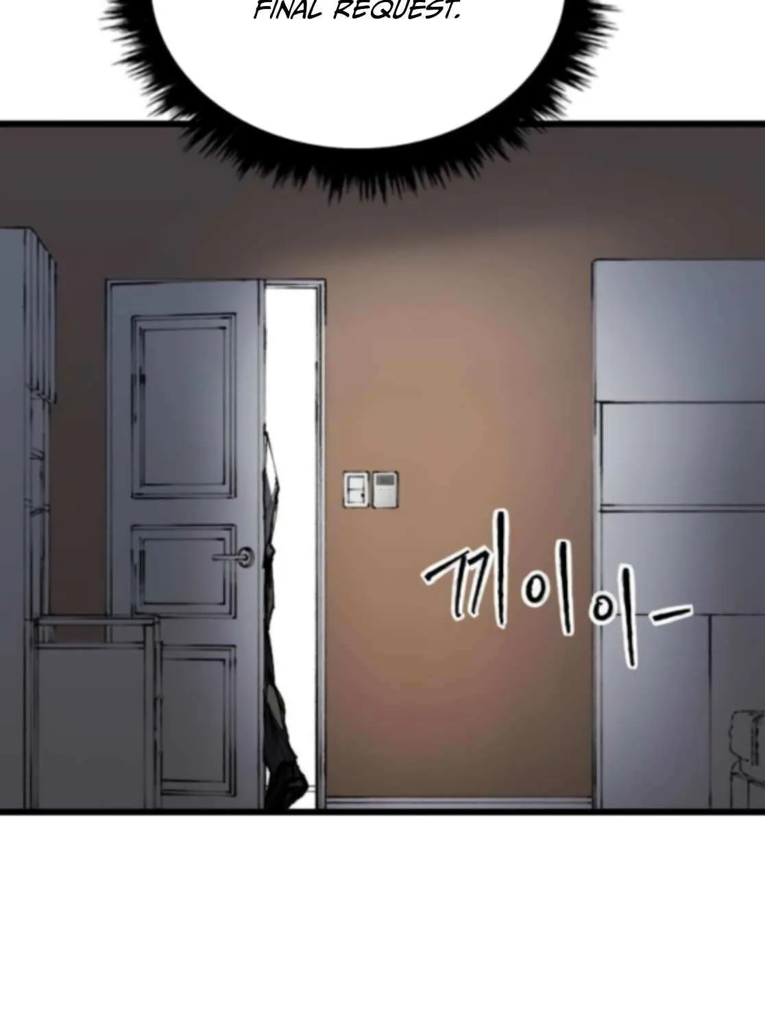 High Class Chapter 57 page 152 - 
