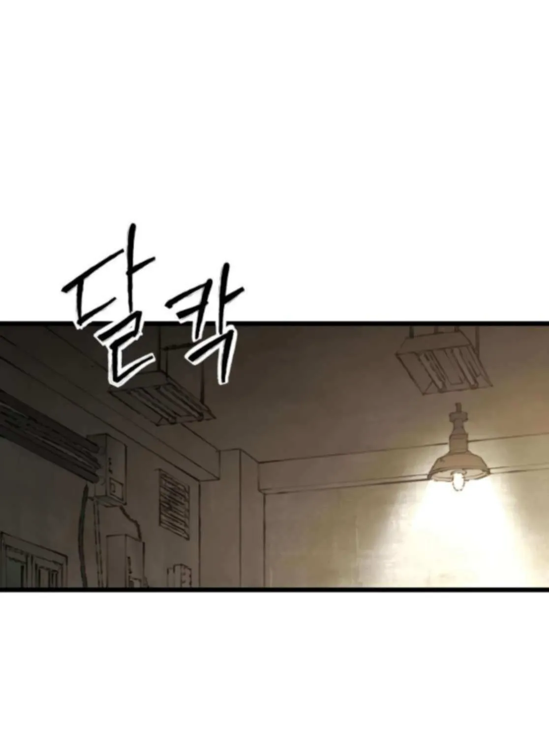 High Class Chapter 57 page 153 - 