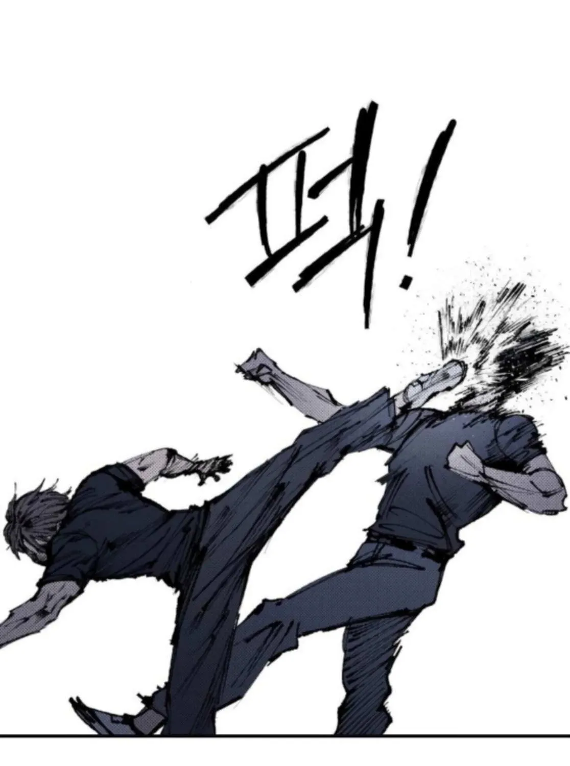 High Class Chapter 57 page 34 - 