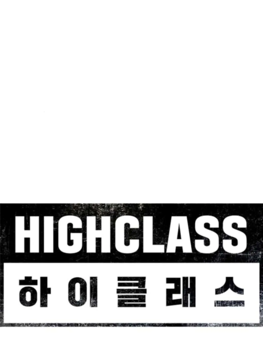 High Class Chapter 57 page 42 - 