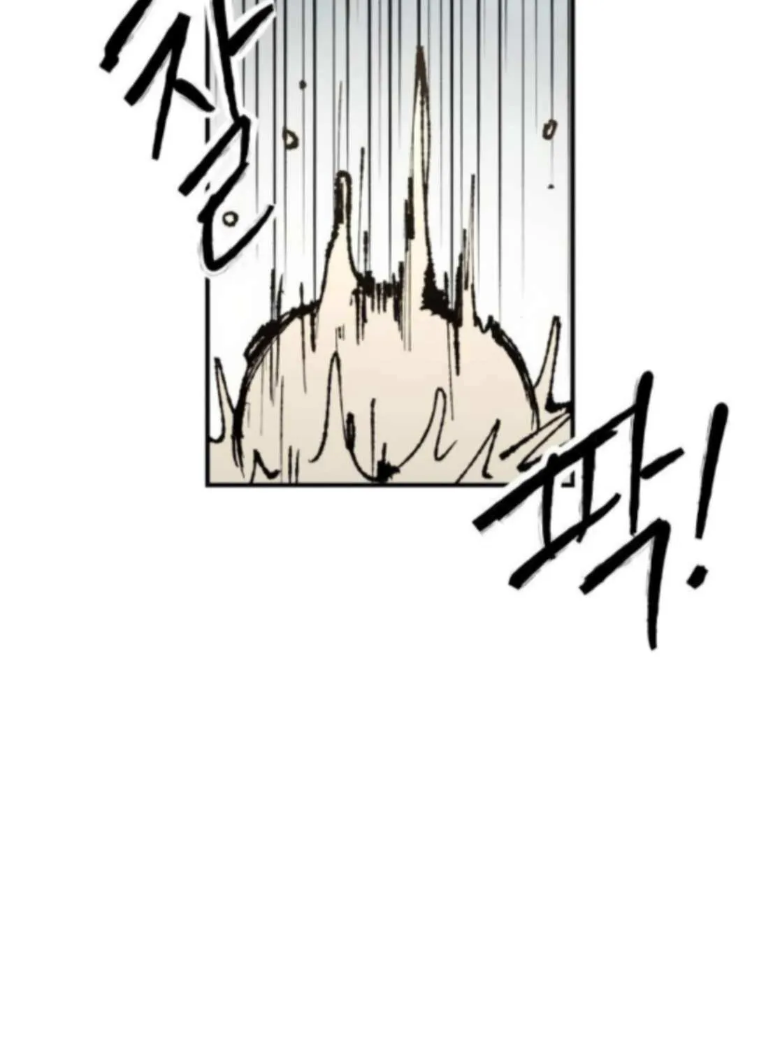 High Class Chapter 57 page 62 - 