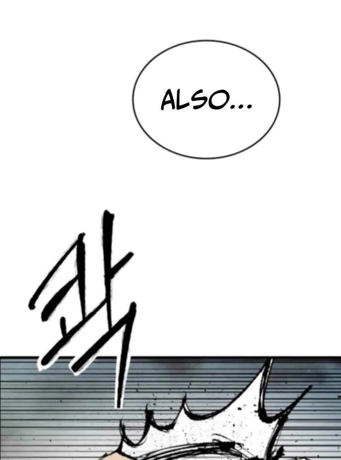 High Class Chapter 57 page 74 - 