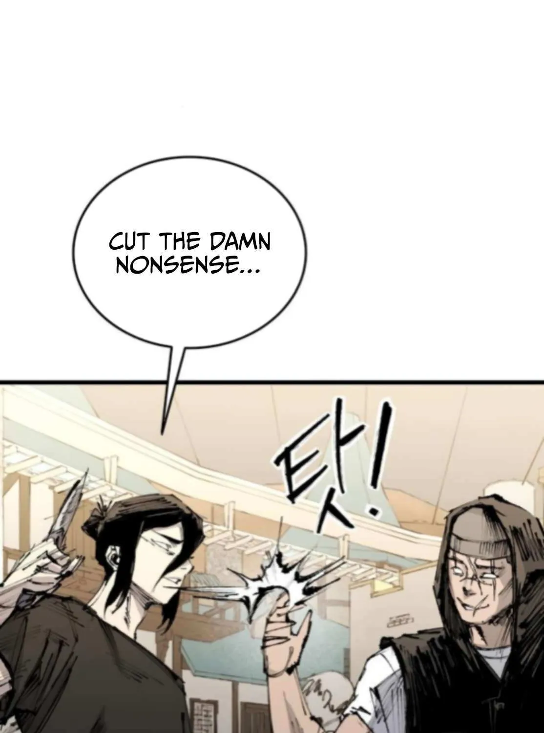 High Class Chapter 57 page 82 - 