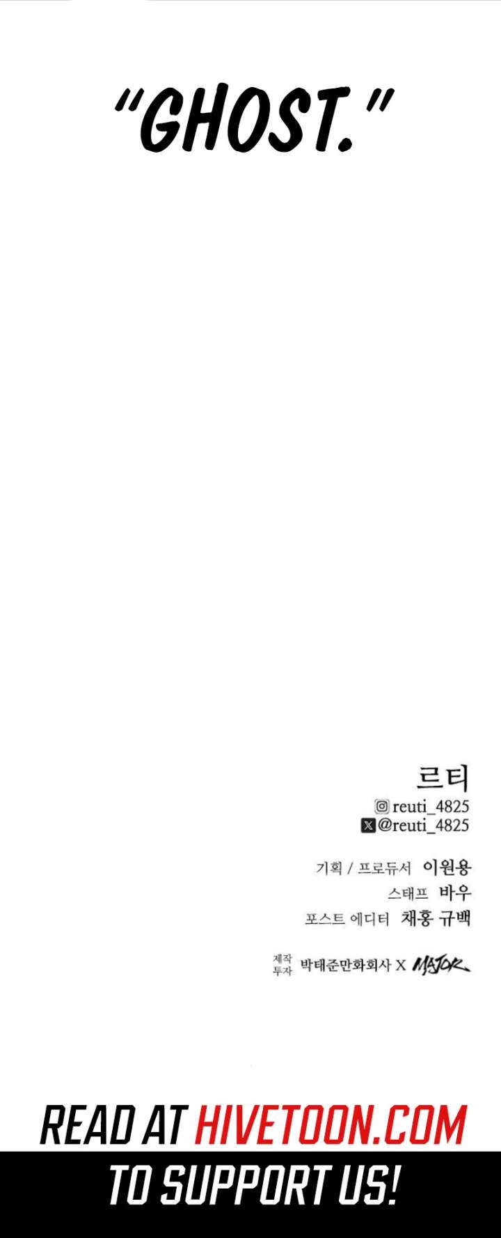 High Class Chapter 58 page 11 - 