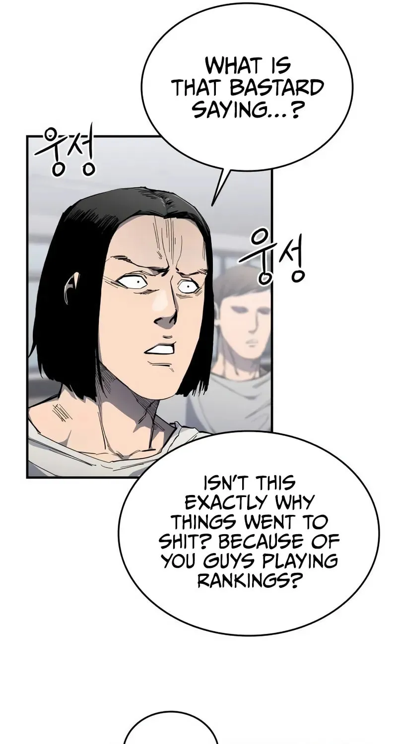 High Class Chapter 6 page 23 - 