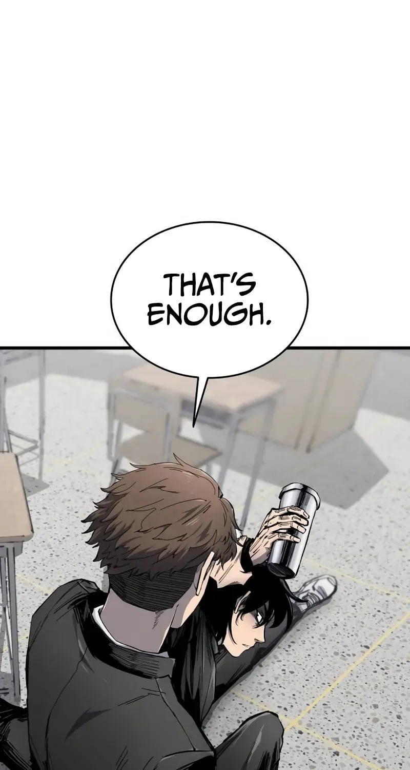 High Class Chapter 6 page 4 - 