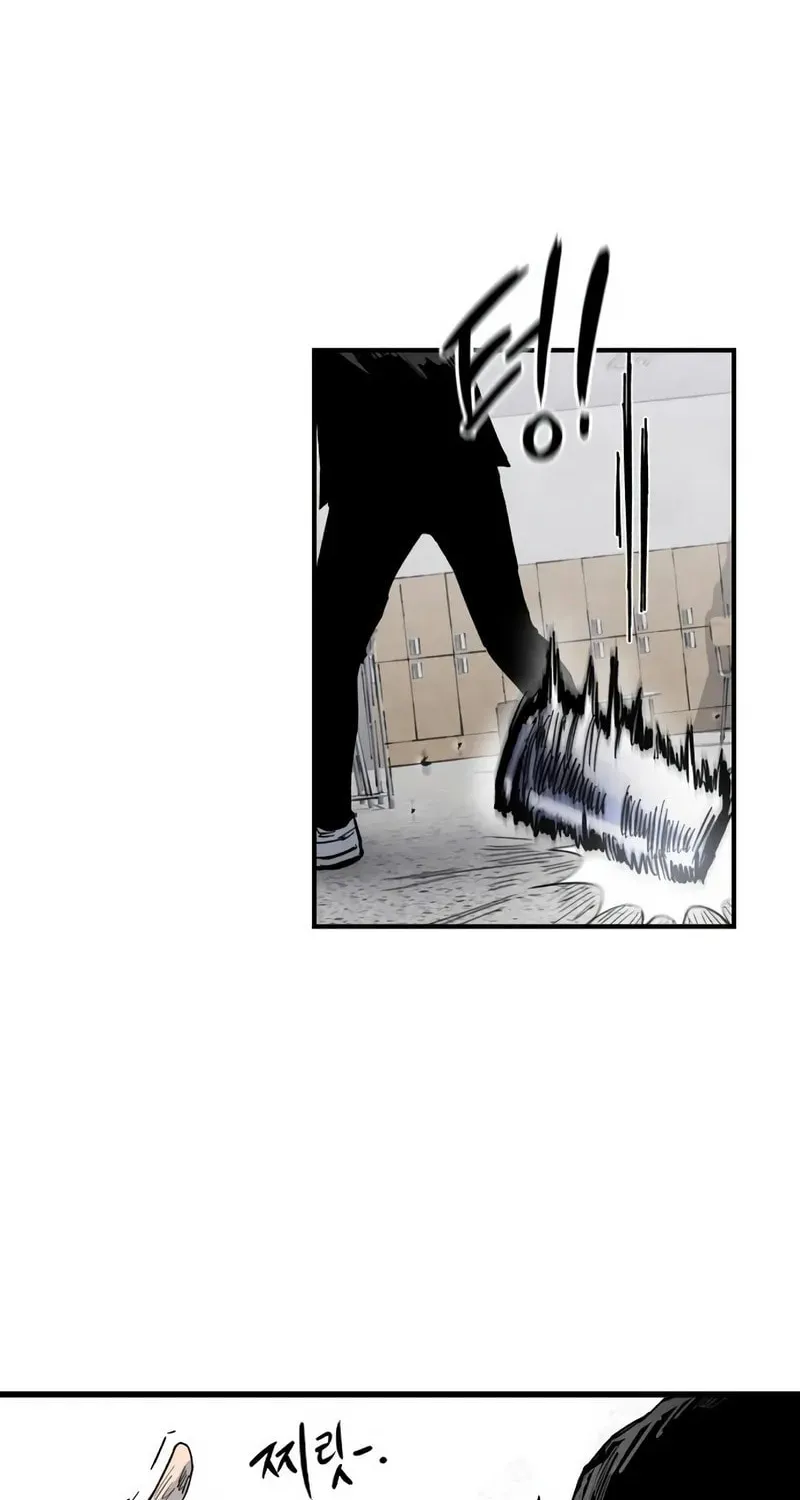 High Class Chapter 6 page 45 - 