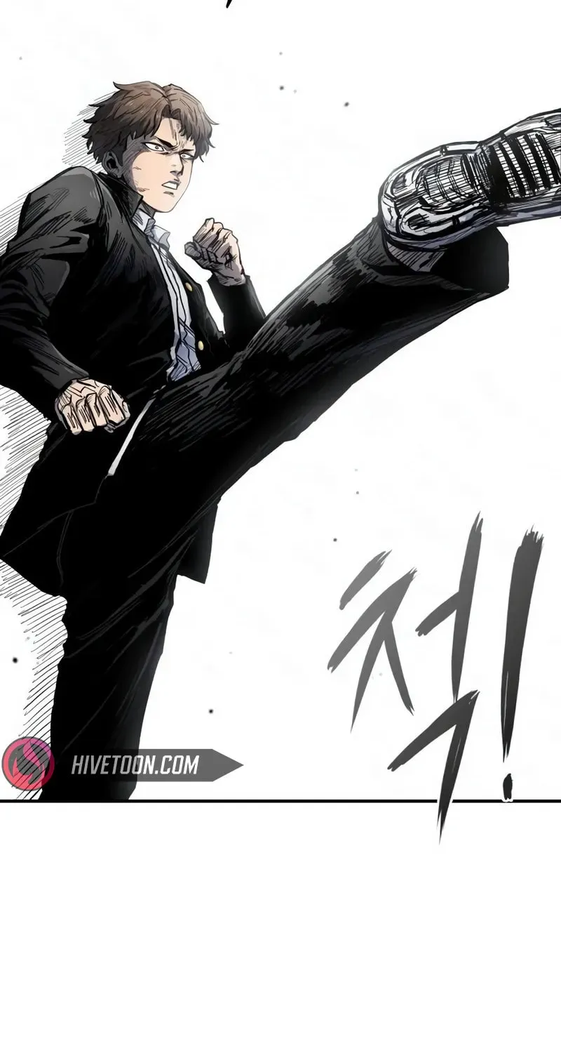 High Class Chapter 6 page 47 - 