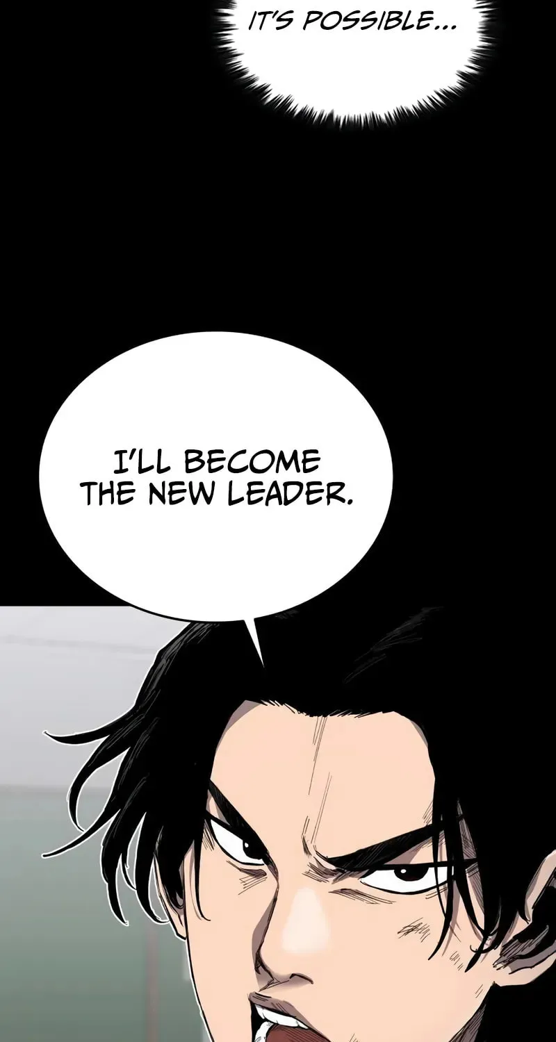 High Class Chapter 6 page 75 - 