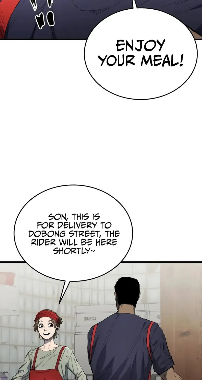 High Class Chapter 6 page 94 - 