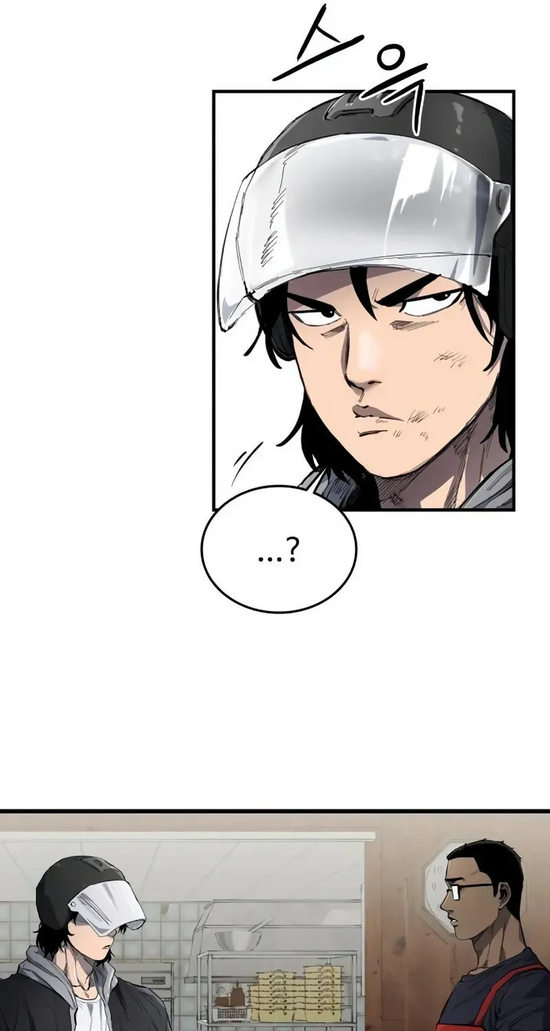 High Class Chapter 6 page 100 - 