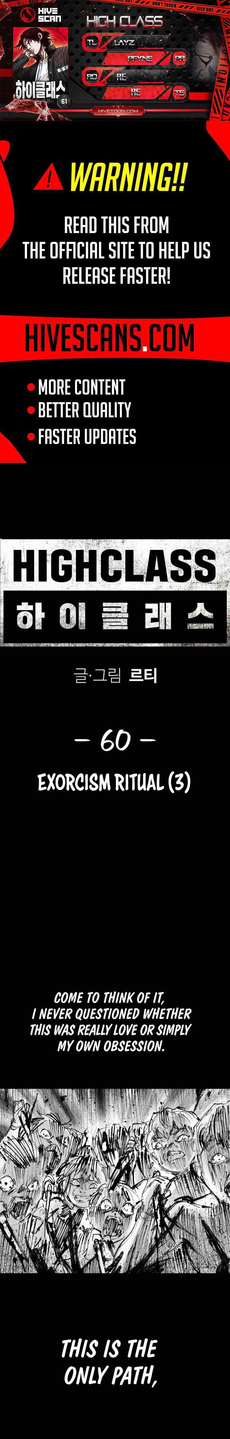 High Class Chapter 61 page 1 - 