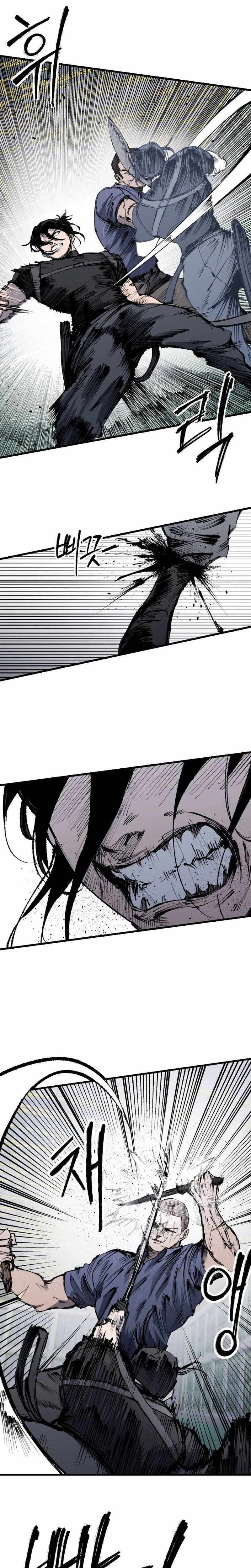 High Class Chapter 61 page 13 - 